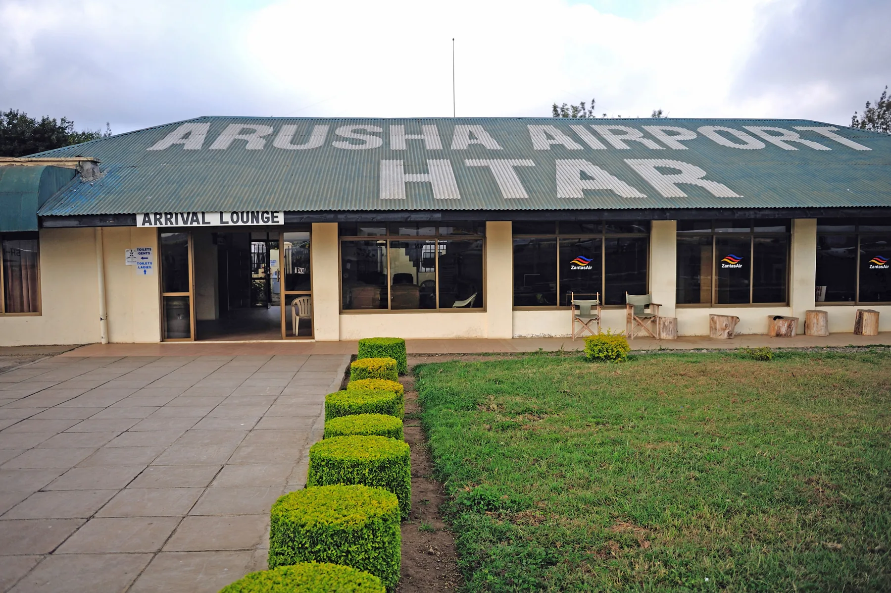 Arusha Airport arrival terminal in Tanzania